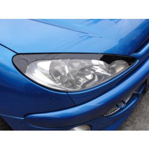 PEUGEOT（プジョー） 互換品 PEUGEOT 206車 1999-2007年 適用 ヘッド