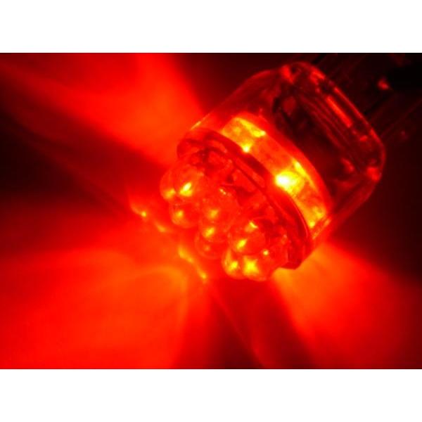 Ｔ20型ダブル15連LED球 レッド 赤 バックランプ ブレーキランプ コーナーランプ