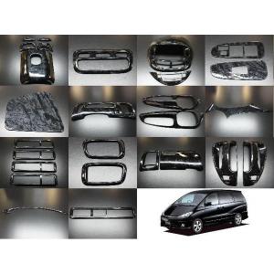 茶木目)DYP インテリアパネル27Pセット エスティマ30/40系(H12/1-H18/1