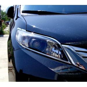 トヨタ US 2011年 シエナ純正ヘッドライト 左右セット　*888 トヨタ US 2011年 シエナ純正ヘッドライト 左右セット *888 トヨタ US