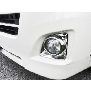 トヨタ クロームメッキフォグライトカバー フォグランプカバー ハイエース200系 レジアスエース 3型前期 ガーニッシュ ガード 枠