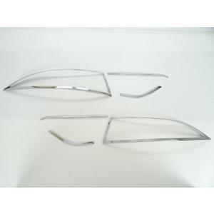 ジャガー 　XＦ　Ｘ260　2016ｙ〜　メッキ　テールライトリング　ヘッド　ランプ　リム　カバー　