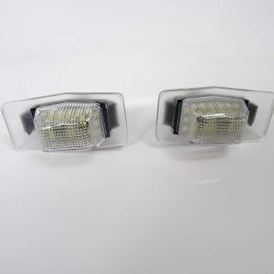 マツダ  ロードスター ＮＢ系 ＬＥＤナンバー灯 専用設計 LED ナンバー灯 ライセンス ランプ ホワイト