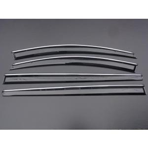 金具付き　メッキライン入り サイドバイザー ドアバイザー　MPV  LY3P　マツダ