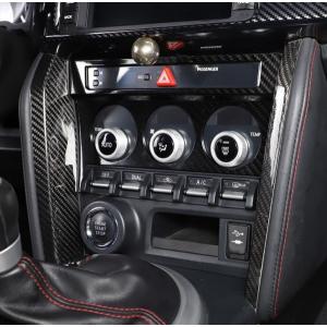 トヨタ 純正 新品 86 ZN6 BRZ ZC6 センター エアコン吹き出し口