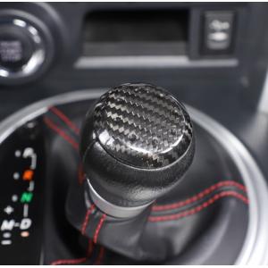 デザイン性UP♪ リバースノブ リング シフトノブ 赤 トヨタ 86