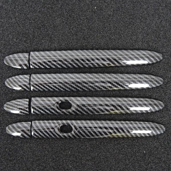 スポーティ全開♪ カーボン ルックドアハンドル カバー タントエグゼ L455S L465S L X...