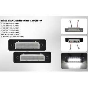 激白光 ! 交換式 ! LED ナンバー灯 ライセンス ランプ BMW E23 733iA 735i...