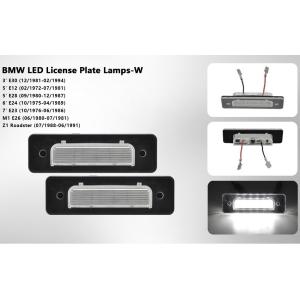 激白光 ! 交換式 ! LED ナンバー灯 ライセンス ランプ BMW E12 520 518i 5...