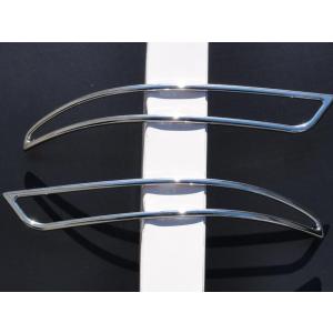 日産 C26 セレナクロームメッキリフレクターリング/リアバンパーライトリング　E52