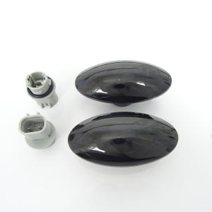 流星ウインカー♪ シーケンシャルウインカー♪ サイドマーカー