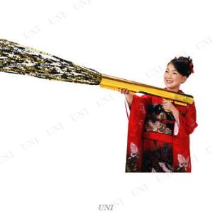 ゴールデンバズーカ (弾2ケ付) カネコ パーティークラッカー パーティーグッズ 装飾品 パーティー...