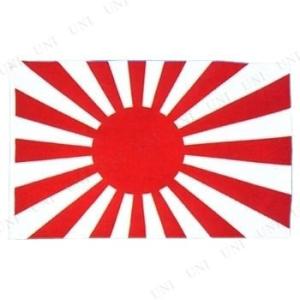 旭日旗 国旗 W75cm H50cm : のぼり旗 グッズプロ - 通販 - Yahoo