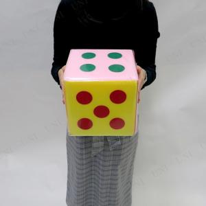 19cmカラーサイコロ (特大) パーティーグ...の詳細画像1