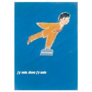 ポスター サヴィニャック SAVIGNAC AIR FRANCE 木製フレーム付 50×70cm