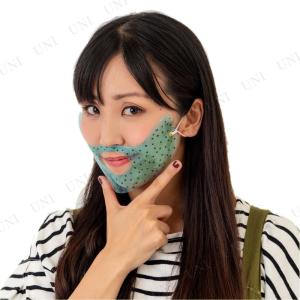 付け髭 仮装 変装 の商品一覧 パーティグッズ ゲーム おもちゃ 通販 Yahoo ショッピング
