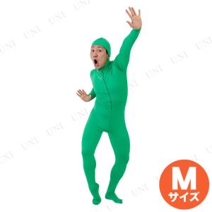 コスプレ 仮装 ハロウィン 衣装 大人用 パーティーグッズ 余興 爆笑 全身タイツ (緑/M)｜party-honpo