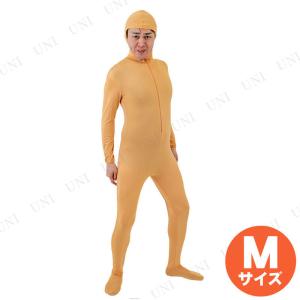 コスプレ 仮装 衣装 ハロウィン パーティーグッズ レディース