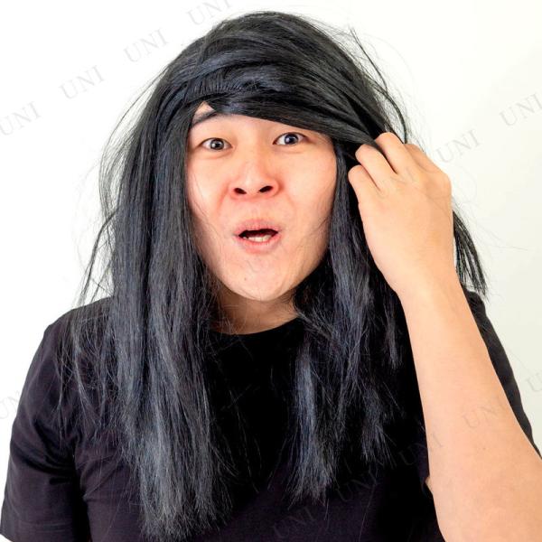 コスプレ 仮装 ボサボサ長髪かつら ジグ ウィッグ プチ仮装 コスプレ小物 小道具 フォークシンガー...