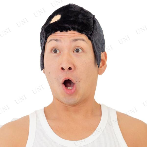 コスプレ 仮装 10円ハゲあたま ジグ かつら プチ仮装 コスプレ小物 小道具 笑えるかつら 頭囲ま...