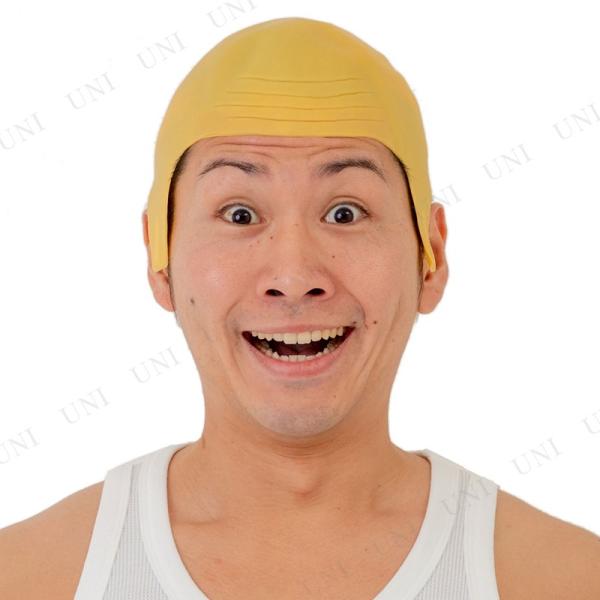 コスプレ 仮装 つるっパゲ ジグ かつら プチ仮装 コスプレ小物 小道具 笑えるかつら ぴったりフィ...