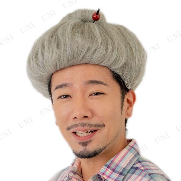 コスプレ 仮装 衣装 ハロウィン パーティーグッズ かぶりもの ウィッグ かつら プチ仮装 変装グッ...