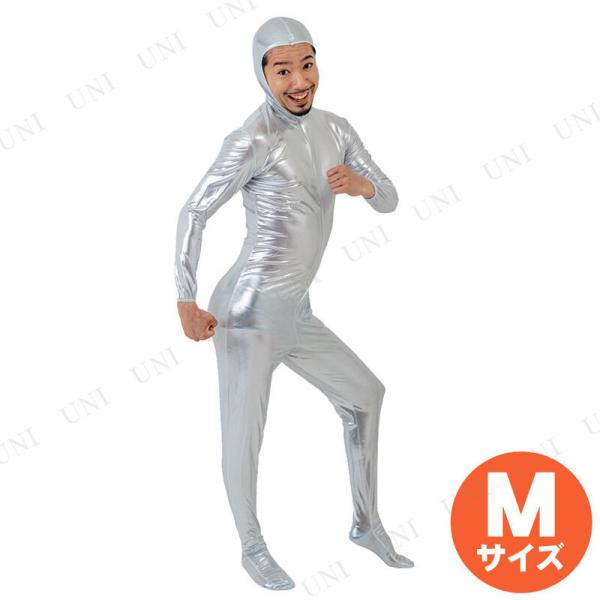 コスプレ 仮装 全身タイツ シルバー M ジグ 仮装 コスプレ衣装 おもしろコスチューム 男女兼用M...