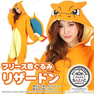 コスプレ 仮装 A3! 斑鳩三角の私服パーカー フリーサイズ コスプレ衣装