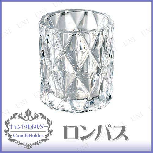 キャンドル　ろうそく ロンバス キャンドルホルダー ヤンキーキャンドル パーティーグッズ 装飾品 ウ...