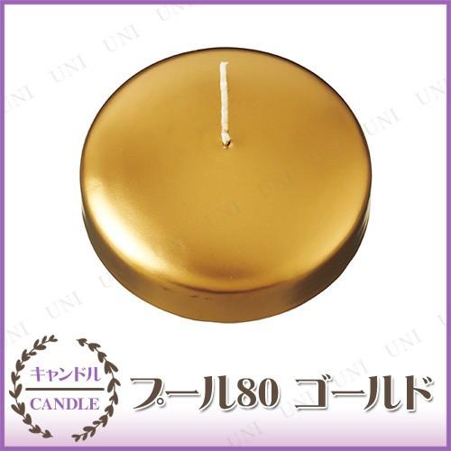 キャンドル　ろうそく クリスマスパーティー パーティーグッズ 雑貨 クリスマス飾り 6点セット プー...