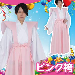 コスプレ 仮装 衣装 ハロウィン コスチューム メンズ 和服 大人用