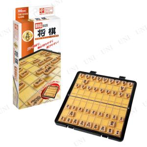 ポータブル 将棋ビッグサイズ 卓上ゲーム パー...の詳細画像1