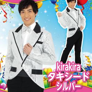 コスプレ 仮装 衣装 ハロウィン コスチューム メンズ パーティーグッズ