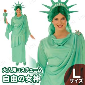 コスプレ 仮装 衣装 ハロウィン コスチューム メンズ 大人用