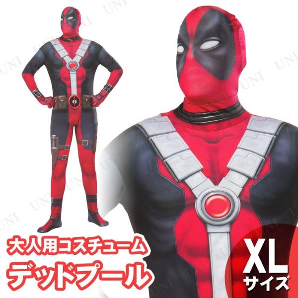 コスプレ 仮装 デットプール 大人用 XL (大きいサイズ) Rubies マーベル デッドプール ...