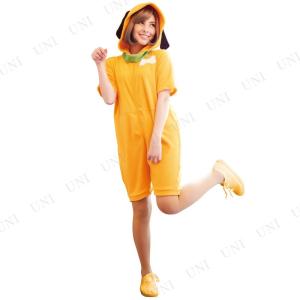 コスプレ 仮装 大人用プルート ディズニー 仮...の詳細画像1