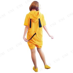 コスプレ 仮装 大人用プルート ディズニー 仮...の詳細画像2