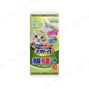 [2点パック] ユニ・チャーム デオトイレ 1週...の商品画像