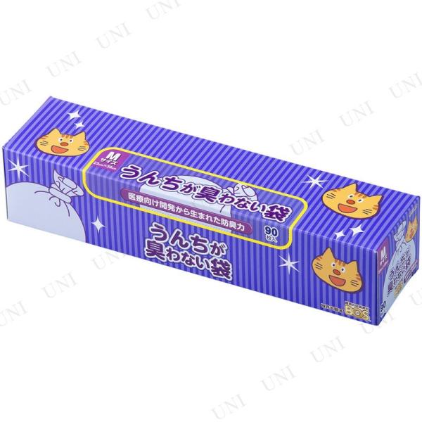 クリロン化成 うんちが臭わない袋BOS ネコ用箱型 M 90枚入