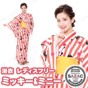 SAZAC(サザック) リトルマーメイド浴衣 レディースフリー 青 【 ファッション レディース 和服 女性用 大人用 ゆかた 和装 】 SAZAC(サザック) リトルマーメイド浴衣 レディースフリー 青