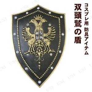 魔法使いの杖 ステッキ ウィザードステッキ ヴィラン 武器 大人用