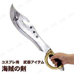 刀 おもちゃ 柔らかいの商品一覧 通販 Yahoo ショッピング