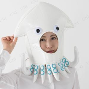 コスプレ 仮装 新鮮イカキャップ おもしろハッ...の詳細画像1