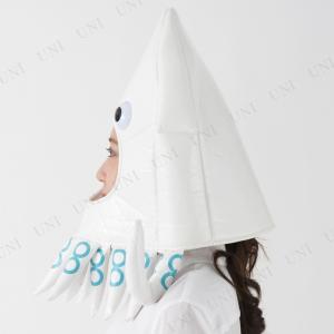 コスプレ 仮装 新鮮イカキャップ おもしろハッ...の詳細画像2