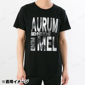 ボーイフレンド(仮)プロジェクト Tシャツ 新...の詳細画像3