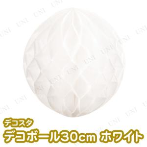 取寄品 正月飾り　正月用品 10点セット デコスタ デコボール30cm ホワイト｜party-honpo