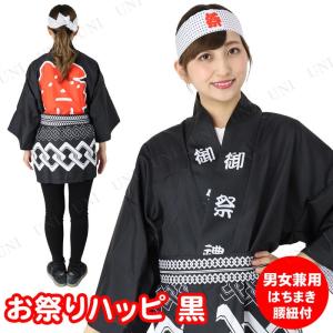鉢巻 踊り 小道具 琉球 舞踊 衣装 紫 沖縄 衣裳 長巾 はちまき 小物
