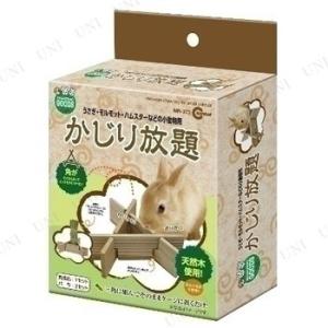 取寄品  マルカン かじり放題 3セット入｜party-honpo