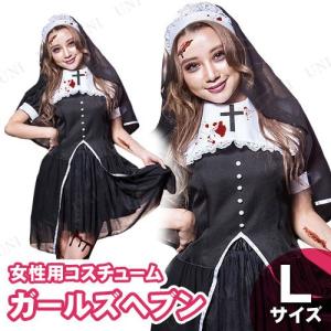 コスプレ 仮装 DXシンデレラドレス 大人用 M(8-10) 童話・おとぎ話