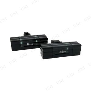 エアースペンサー ギガ ビジューミニ ブラック ホワイティムスク 2個入